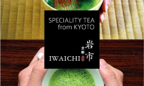 “IWAICHI”